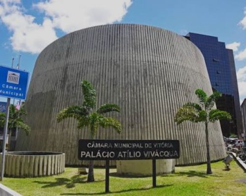 Câmara de Vitória alcança maior índice de transparência pública do ES
